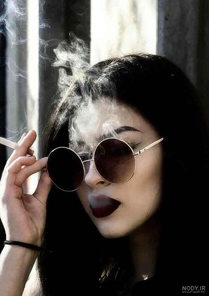 عکس دخترونه سیگار کشیدن عکس دخترونه سیگار کشیدن