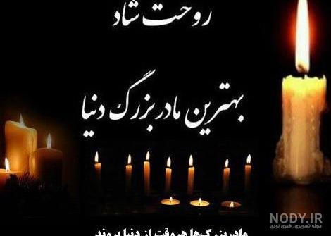 عکس سالگرد دوستیمون مبارک رفیق