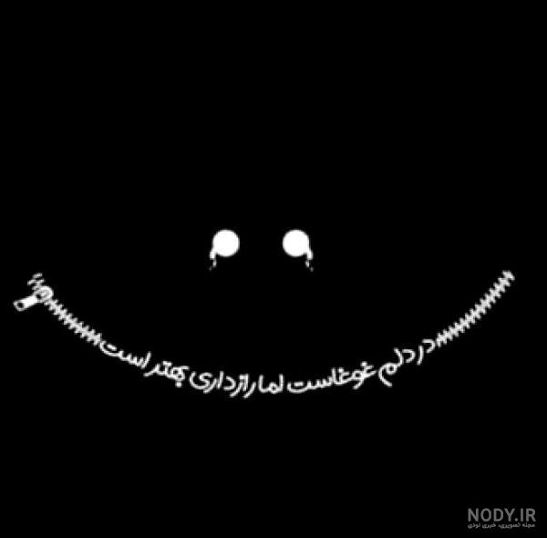 عکس سفید ساده دانلود عکس سفید ساده دانلود