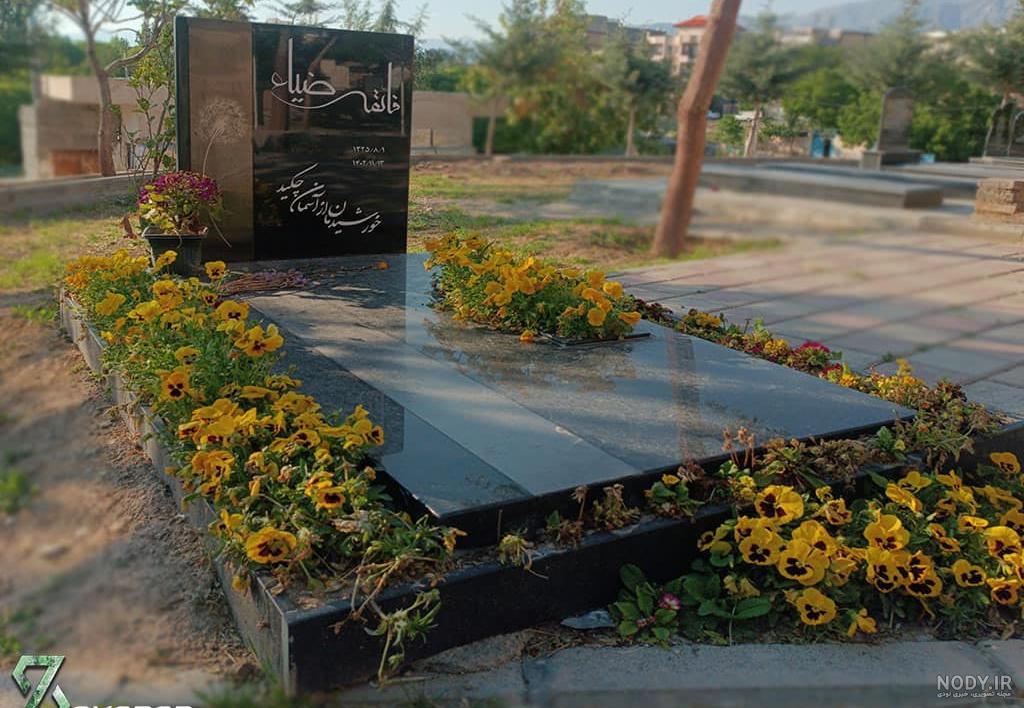 عکس سنگ قبر سفید خالی عکس سنگ قبر سفید خالی