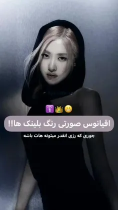 عکس شیر کوهی نر
