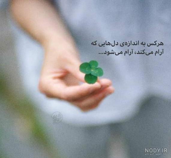 عکس ضرب تمرین عکس ضرب تمرین
