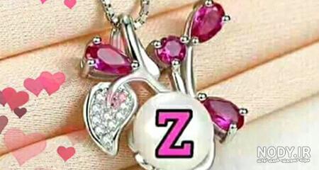 عکس نوشته حرف z انگلیسی برای پروفایل
