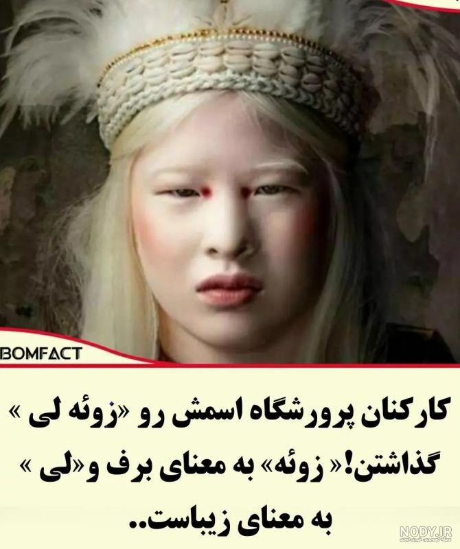 عکس نوشته غمگین یتیم - عکس نودی