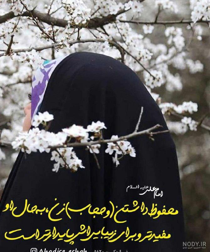 عکس نوشته در مورد ظهور امام زمان
