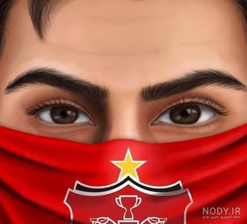 عکس نوشته پرسپولیسی دخترونه