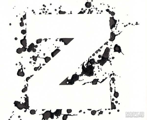 عکس پروفایل حرف z + عکس حرف انگلیسی z برای پروفایل با طرح های زیبا