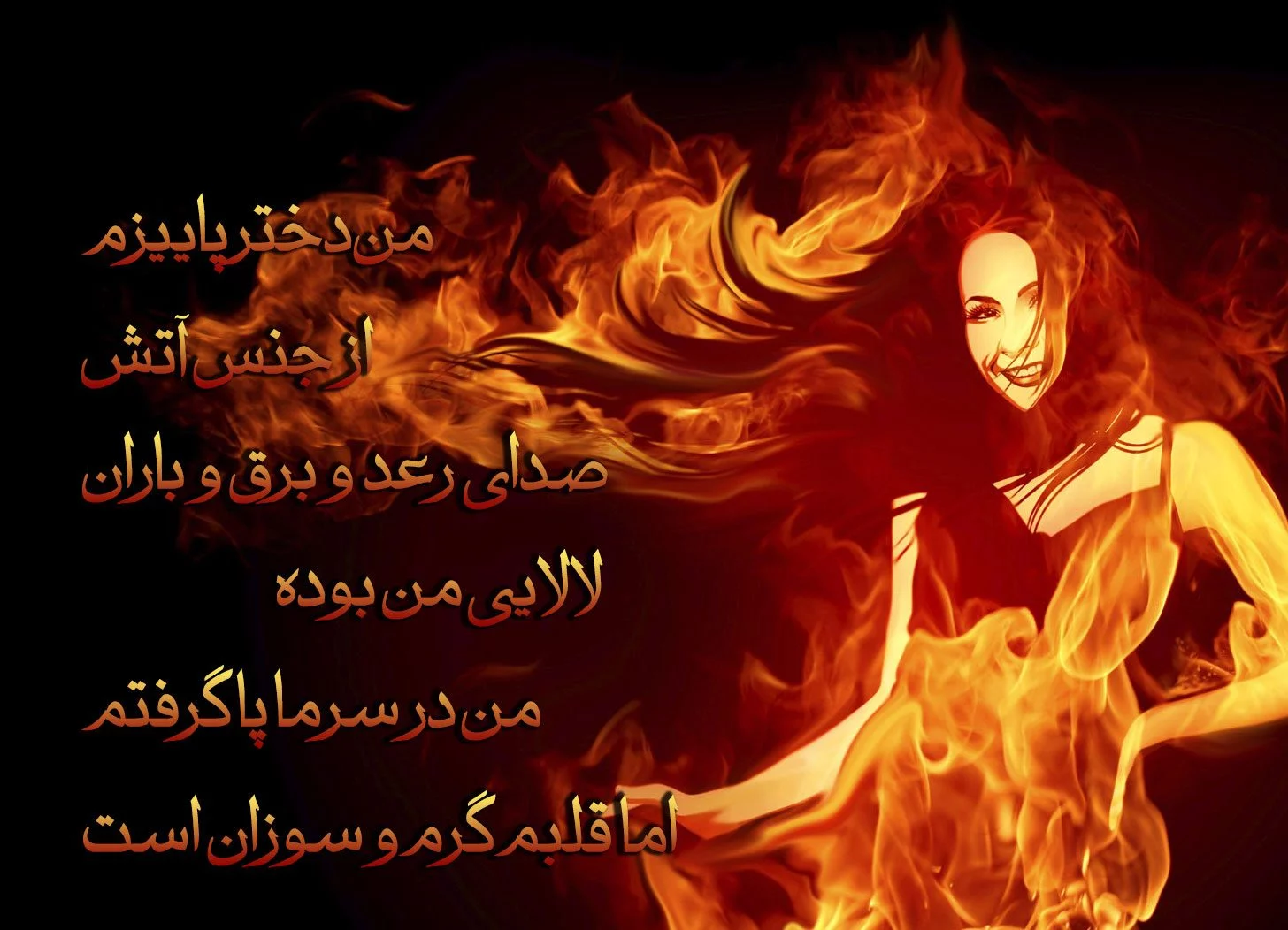 عکس پروفایل پاییزی؛ عکس نوشته پاییزی زیبای عاشقانه و احساسی، متن ...
