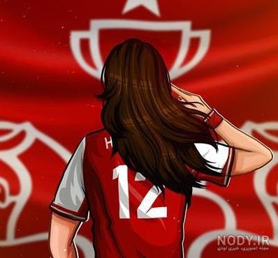 عکس پروفایل پرسپولیس برای هوادارن دو آتیشه پرسپولیسی