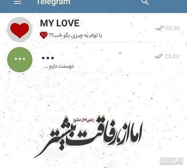 عکس پسر یتیم ❤️ [ بهترین تصاویر ]
