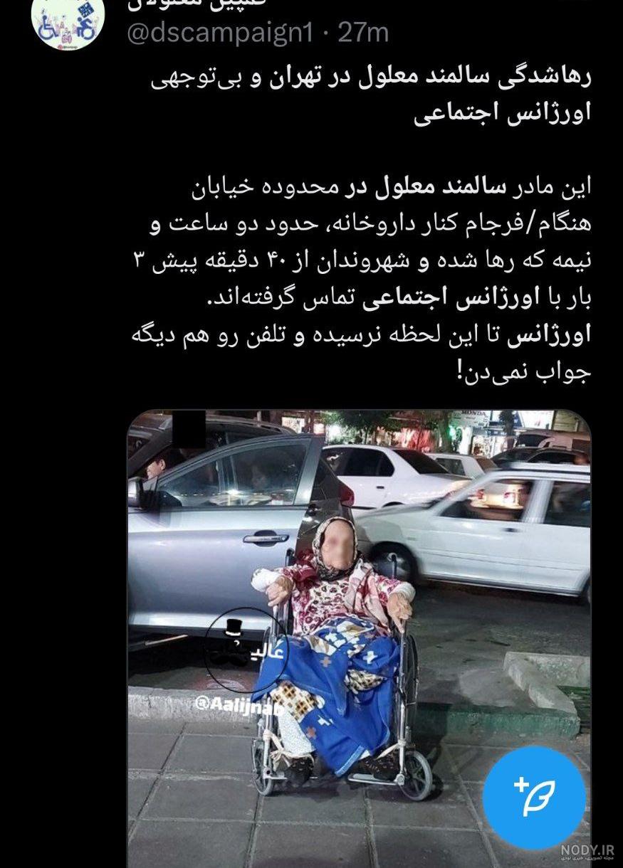 عکس های کارتونی مادر و فرزند - عکس نودی