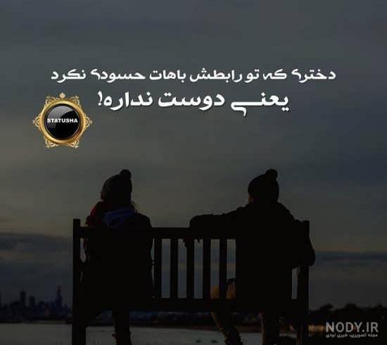 عکسهای جالب روز