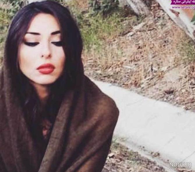 عکسهای حنانه شهشهانی در خارج از کشور - کامل (مولیزی)