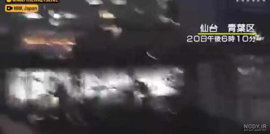 عکسهای ژاپن پس از زلزله و تسونامی -سونامی_فاجعه سونامی در ژاپن+عکس