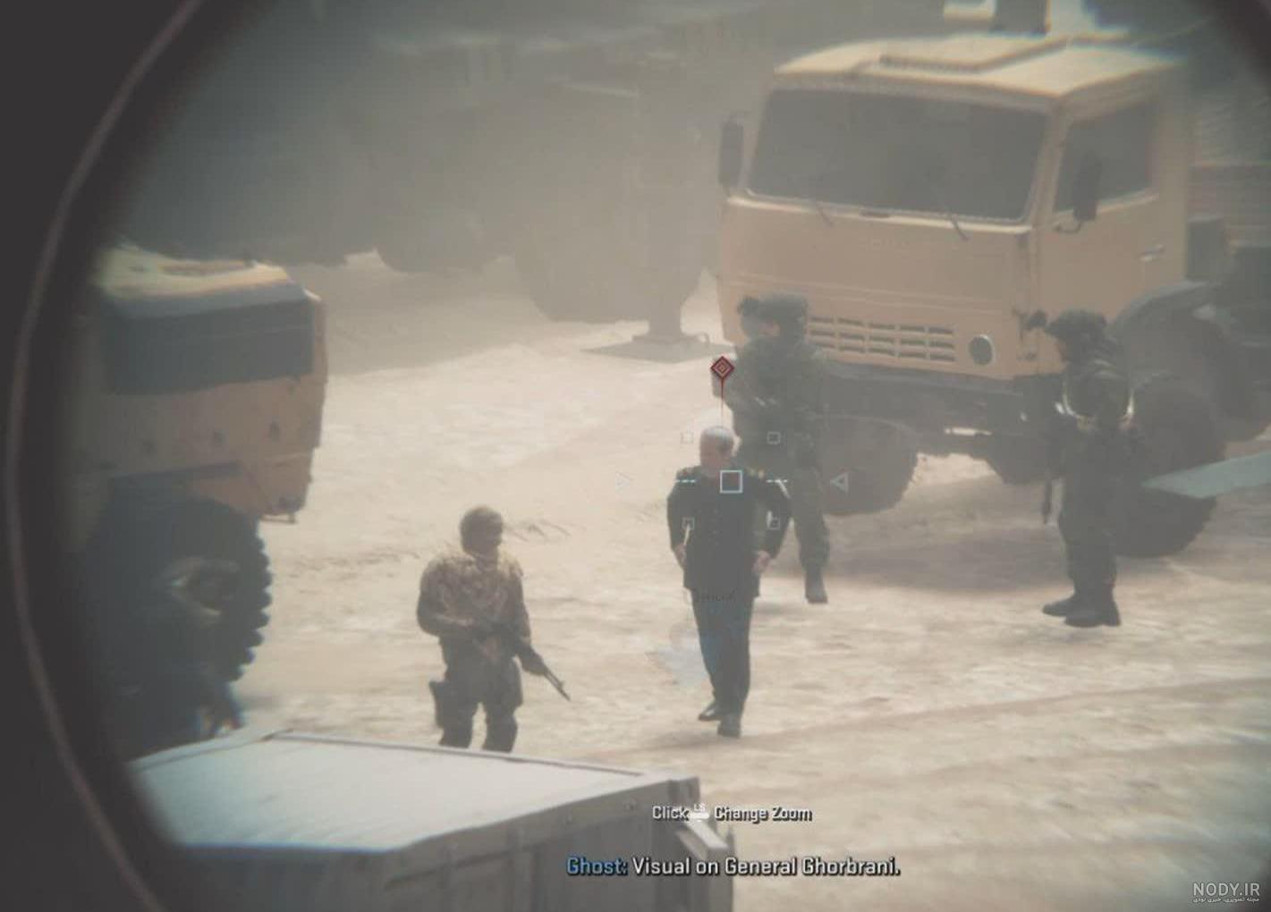 لحظه ترور حاج قاسم سلیمانی در کالاف دیوتی: Call of duty Modern ...