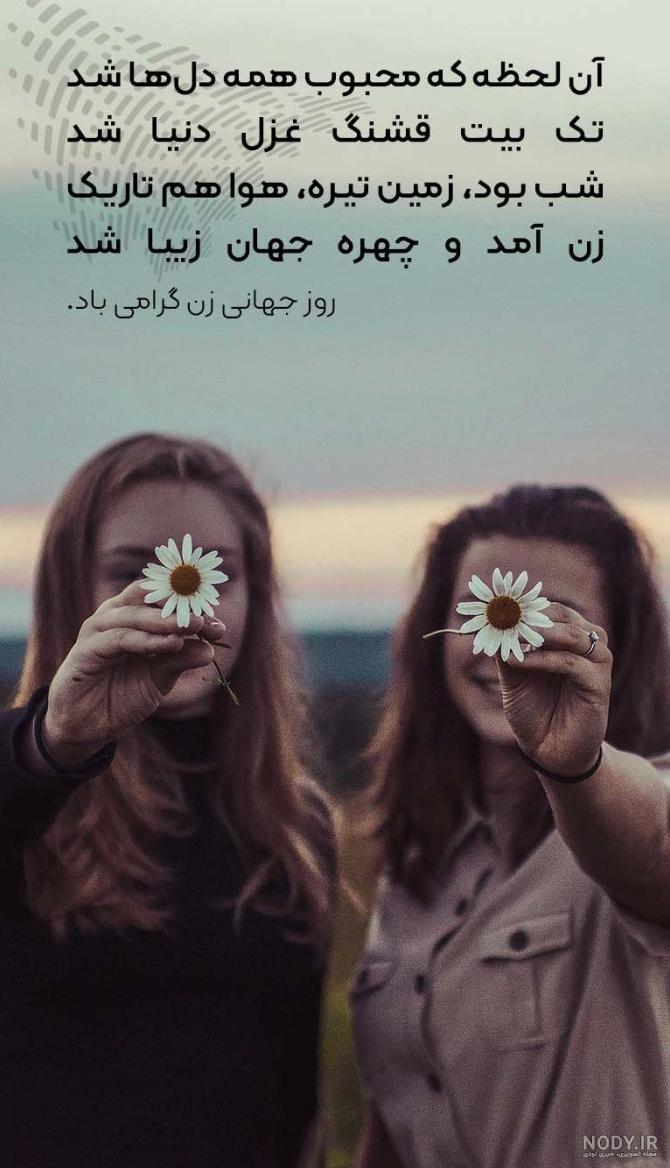 مجموعه عکس دختر کوچولو ناز (جدید)