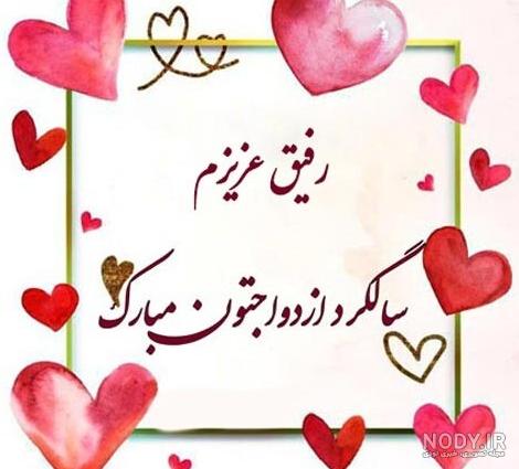 مجموعه عکس پروفایل تسلیت خاله جان (جدید)