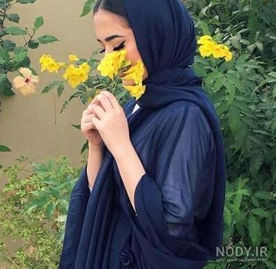 مجموعه عکس پروفایل شیک دخترونه جدید با حجاب (جدید)