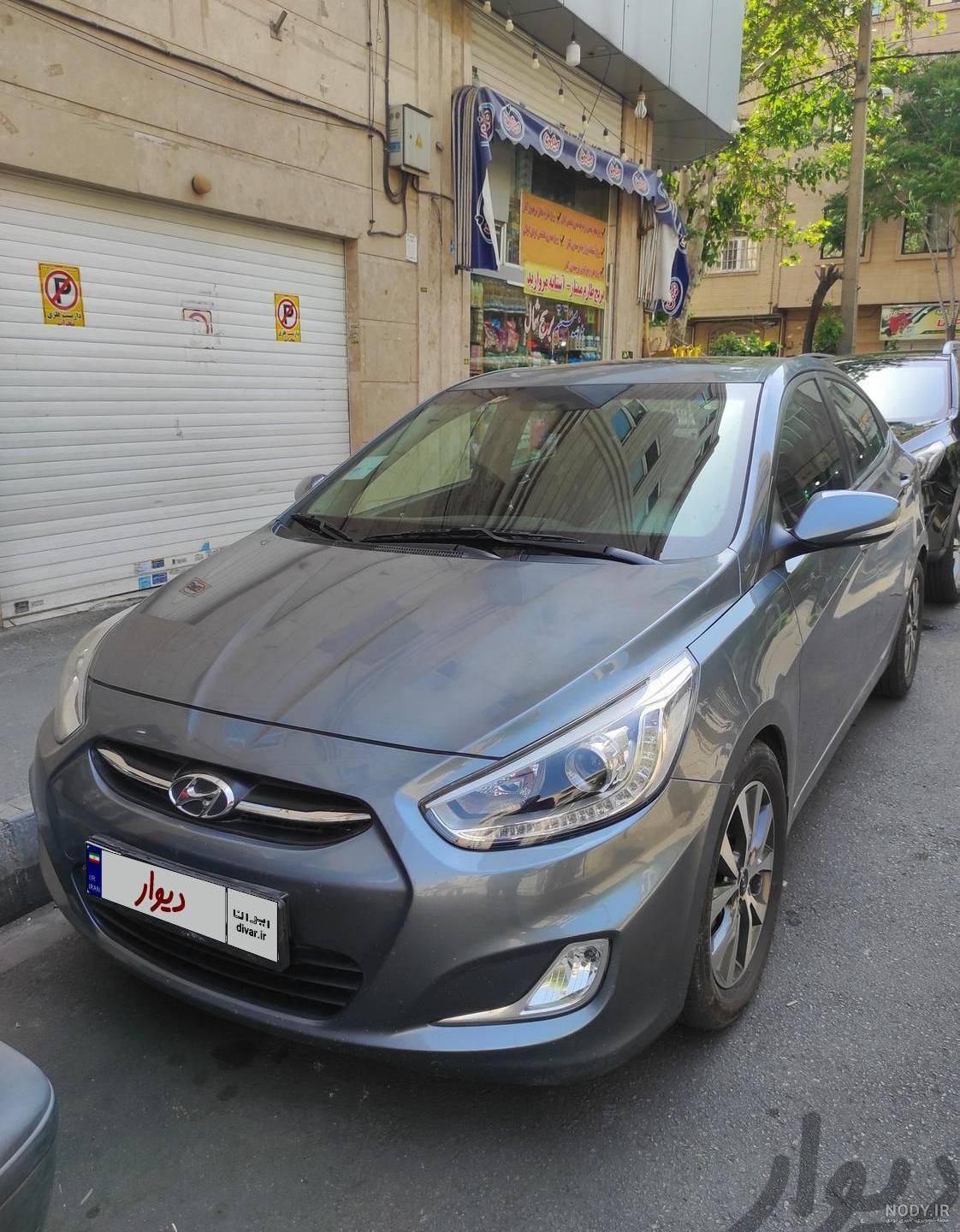 هیوندای اکسنت 2013-2016 هیوندای اکسنت 2013-2016