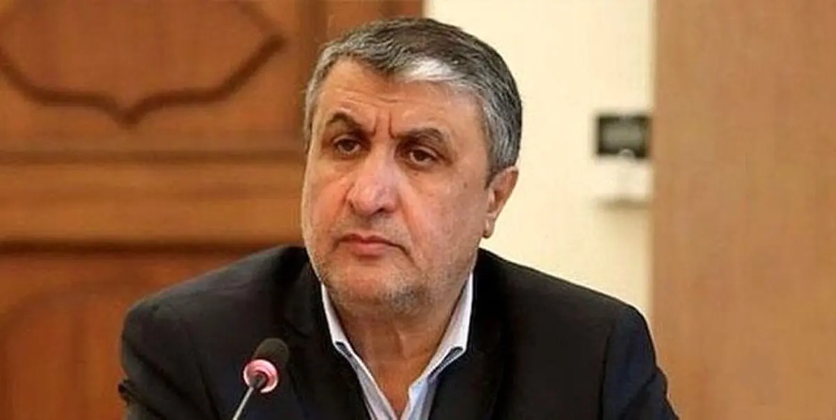 پیشنهاد مدیرکل آژانس بین المللی انرژی اتمی برای تداوم همکاری با ...
