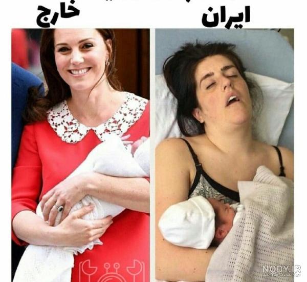 چالش عکس دست😉😍 | تبادل نظر نی نی سایت