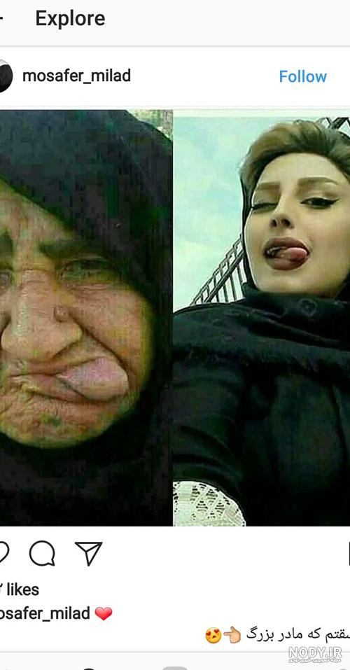 چالش عکس نی نی سایت