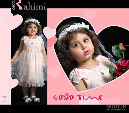 ژست عکس آتلیه کودک؛ ۲۳ ایده جدید برای عکاسی - ستاره