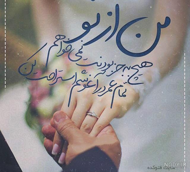 کلیپ عاشقانه پاییزی برای اینستاگرام :: زیباترین آهنگ پاییزی