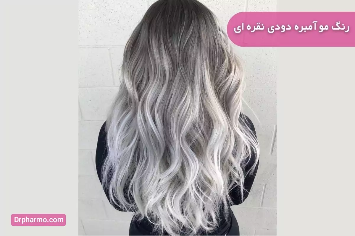 ۴۵ مدل آمبره مو دخترانه جدید ۱۴۰۲ در طرح های بلند و کوتاه خیلی خفن ...