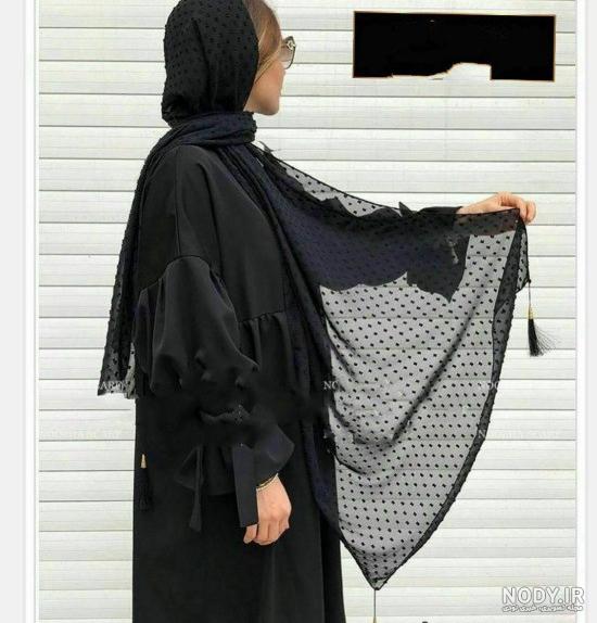 ۴۵ مدل شال مشکی زنانه برای محرم ۱۴۰۲ ؛ در مراسم های عزاداری شیک و ... ۴۵ مدل شال مشکی زنانه برای محرم ۱۴۰۲ ؛ در مراسم های عزاداری شیک و ...