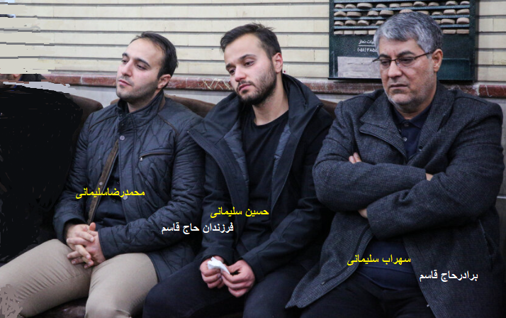 آخرین خبر | عکس/ فرزندان سردار سلیمانی در آیین رونمایی جدیدترین ...