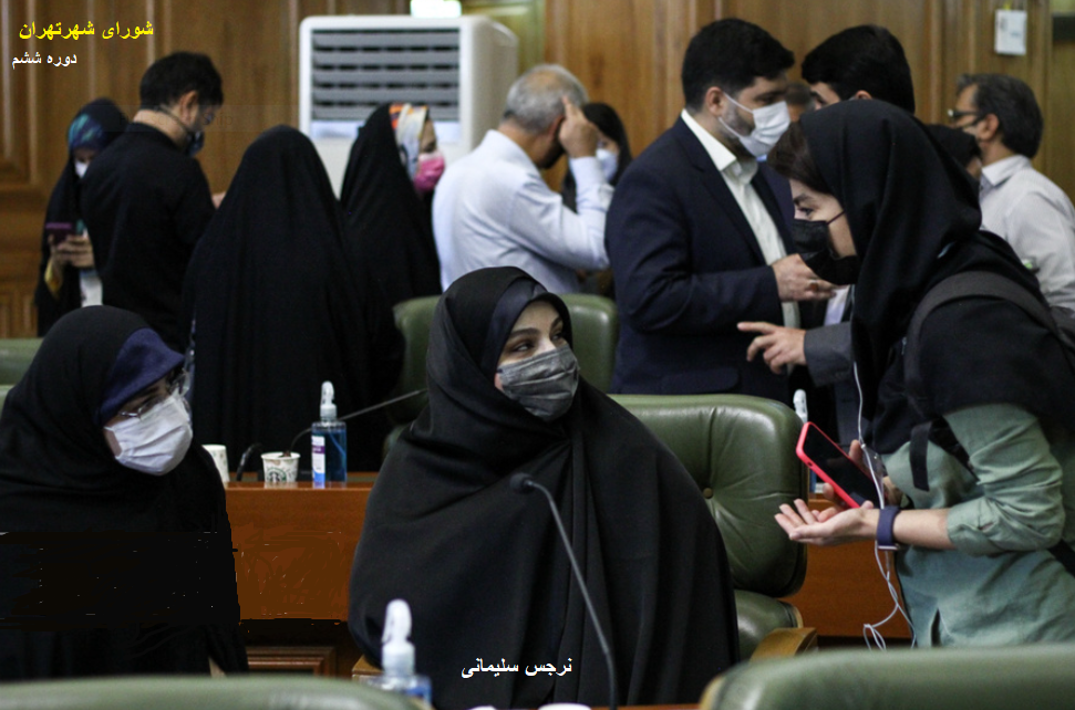 تصاویر جدید از فرزندان سردار سلیمانی در یک مراسم