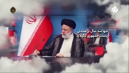 دو تصویر از رابطه صمیمانه فرزندان رهبر انقلاب با سردار سلیمانی دو تصویر از رابطه صمیمانه فرزندان رهبر انقلاب با سردار سلیمانی
