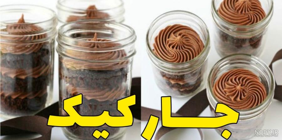 عصر بافق عصر بافق