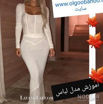عکس بچه گانه پوشاک عکس بچه گانه پوشاک