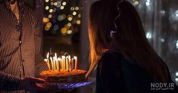 عکس تولد ابجی جون عکس تولد ابجی جون