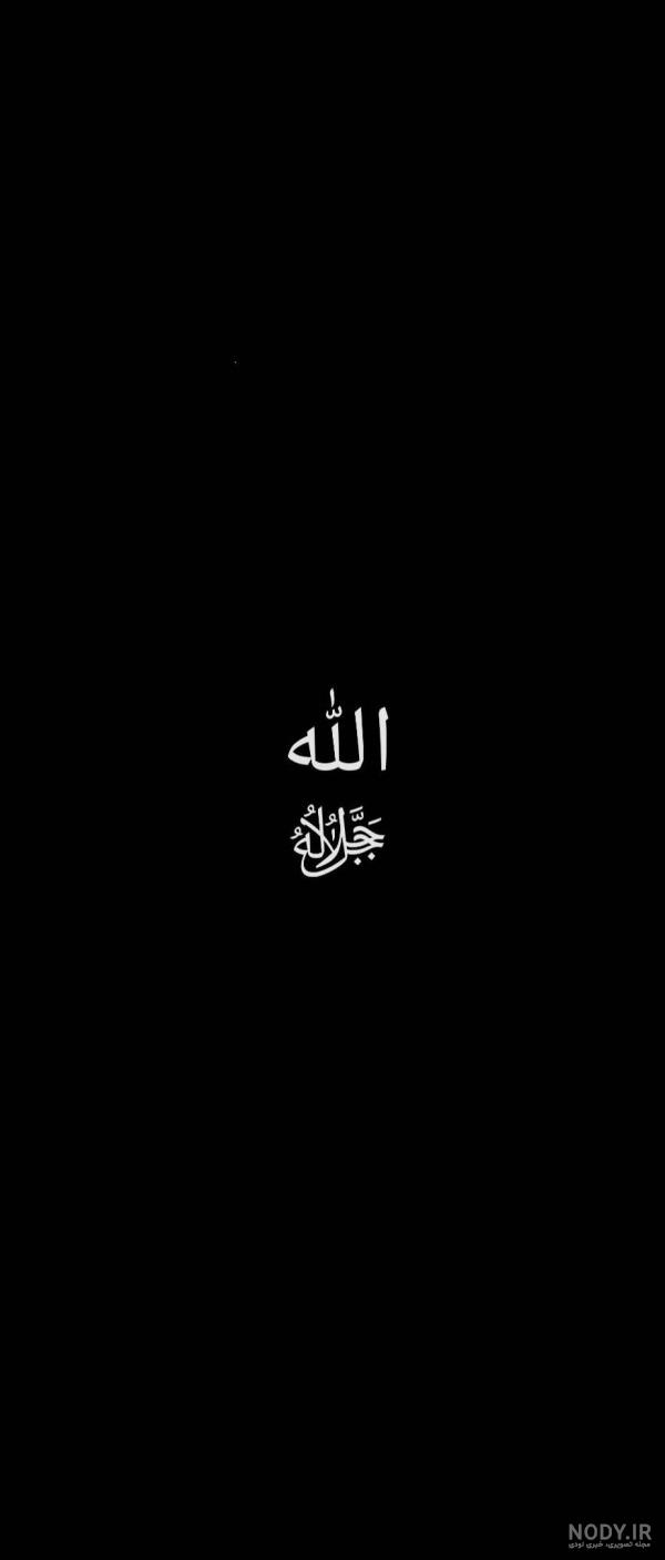 عکس زمینه عاشقانه | پس زمینه عاشقانه | والپیپر گرام عکس زمینه عاشقانه | پس زمینه عاشقانه | والپیپر گرام