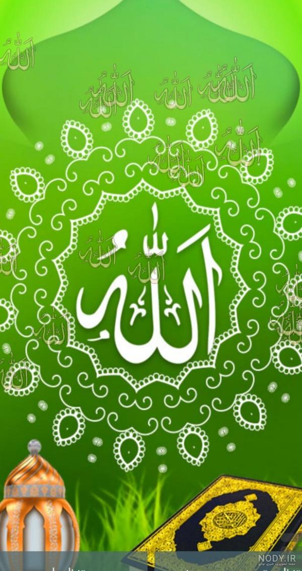 عکس نوشته های مفهومی و بسیار زیبای عاشقانه عکس نوشته های مفهومی و بسیار زیبای عاشقانه