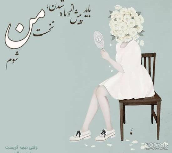 عکس پس زمینه گوشی خفن عکس پس زمینه گوشی خفن