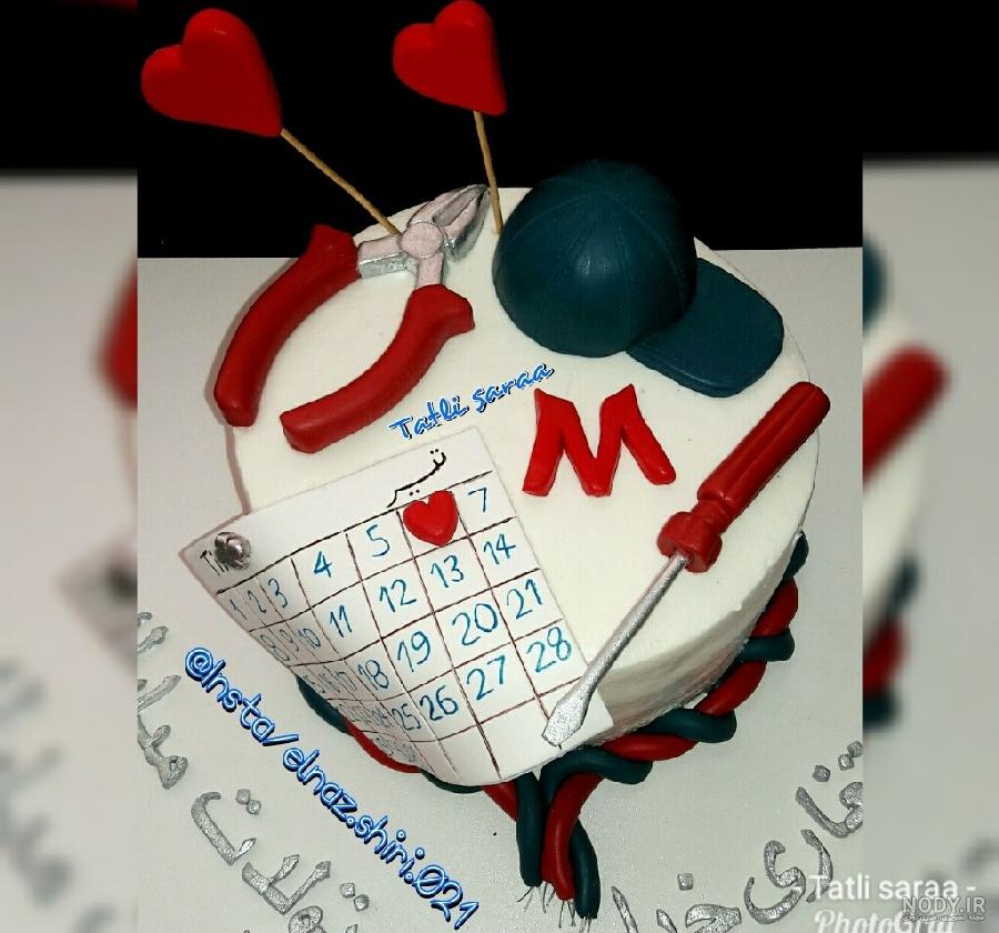 عکس کیک حروف m - عکس نودی عکس کیک حروف m - عکس نودی