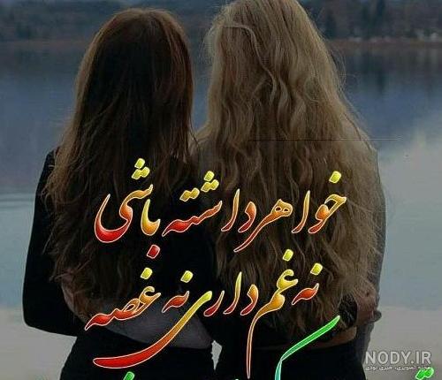 مجموعه عکس پروفایل تولدت مبارک مامان جونم (جدید) مجموعه عکس پروفایل تولدت مبارک مامان جونم (جدید)