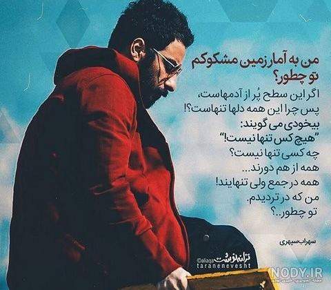 پروفایل برای پدر و مادر فوت شده - کامل (مولیزی) پروفایل برای پدر و مادر فوت شده - کامل (مولیزی)
