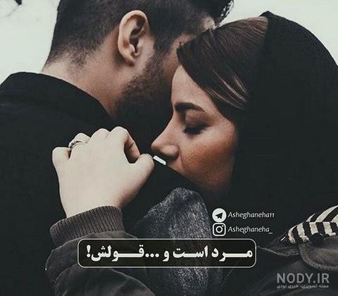پروفایل غمگین پسرانه | 40 عکس نوشته پسرانه با تم تنهایی و دلتنگی ... پروفایل غمگین پسرانه | 40 عکس نوشته پسرانه با تم تنهایی و دلتنگی ...