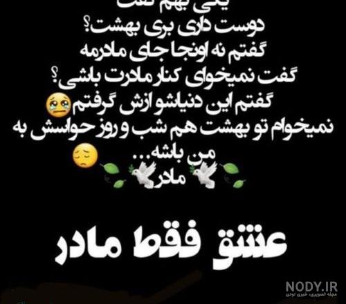پس زمینه اچ دی زرد فانتزی با مفهوم شاد NO BAD VIBES پس زمینه اچ دی زرد فانتزی با مفهوم شاد NO BAD VIBES