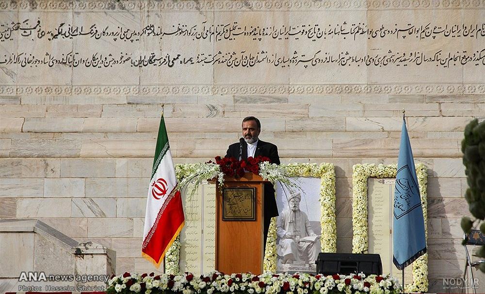 گرامیداشت روز ملی فردوسی با حضور جهانگیری (عکس) | سایت انتخاب گرامیداشت روز ملی فردوسی با حضور جهانگیری (عکس) | سایت انتخاب