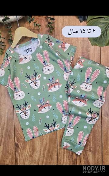 ۷۱ مدل تیشرت اسپرت دخترانه جدید ۱۴۰۲ مخصوص تینیجرهای مشکل پسند ... ۷۱ مدل تیشرت اسپرت دخترانه جدید ۱۴۰۲ مخصوص تینیجرهای مشکل پسند ...