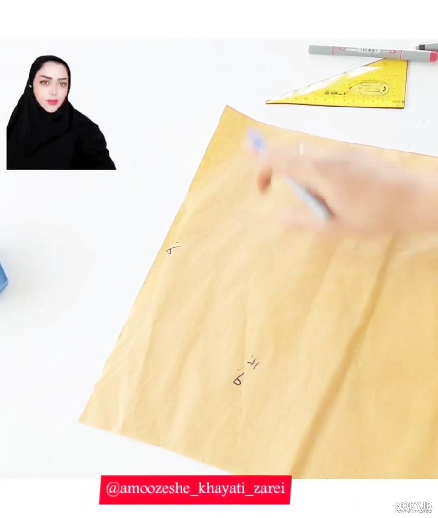آموزش دوخت مقنعه حجاب دخترانه