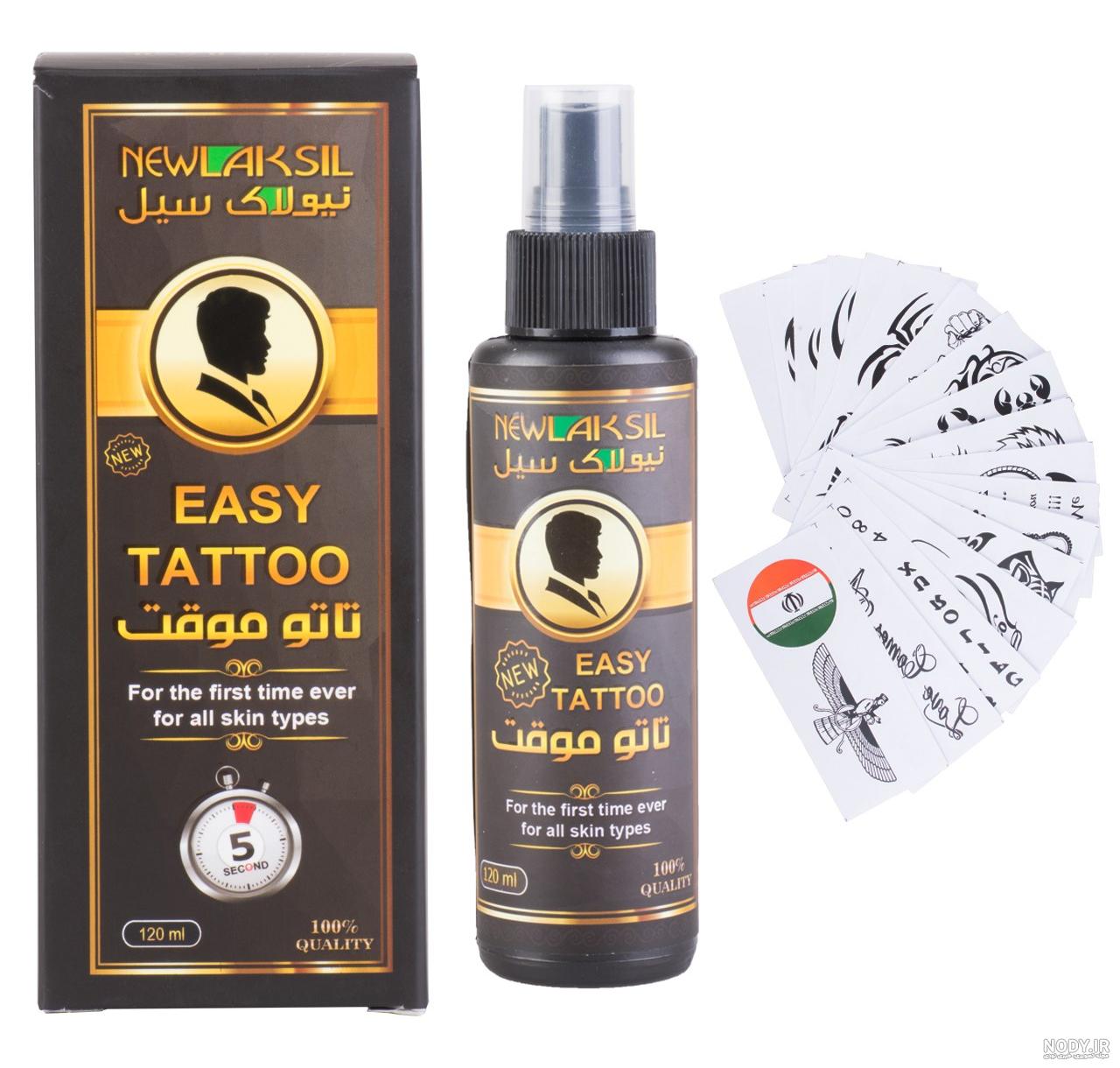 آموزش زدن تاتو موقت با ادکلن
