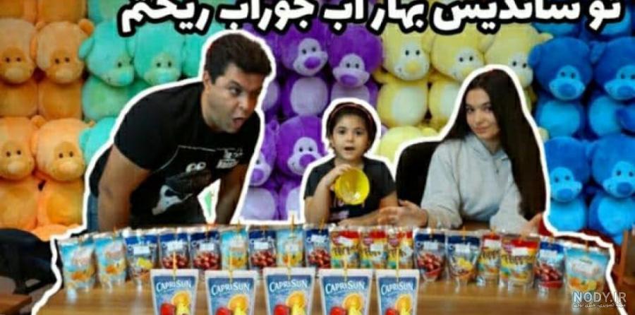 اجرای خانم بهاره غنی زاده و خانم زهرا تقی زاده - آذربایجان مجریلری اجرای خانم بهاره غنی زاده و خانم زهرا تقی زاده - آذربایجان مجریلری