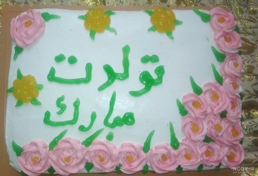 برگزاری یادواره بزرگداشت شهید ابراهیم هادی در قاب تصویر برگزاری یادواره بزرگداشت شهید ابراهیم هادی در قاب تصویر
